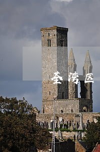 荃湾区消防责任事故罪律师 荃湾区消防责任事故罪律师