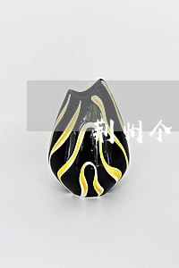 荆州个人社保逾期