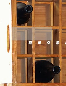 荆州交通违法处理易站