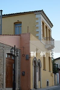 荆州区法律援助中心 荆州区法律援助中心