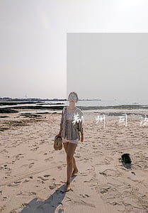 荆州司法局邓凤梅 荆州司法局邓凤梅