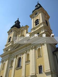 荆州房产官司律师地址 荆州房产官司律师地址