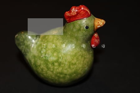 荆门法律咨询电话 荆门法律咨询电话
