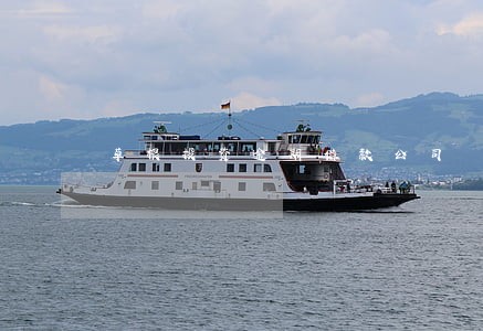 草根投资逾期借款公司 草根投资逾期借款公司