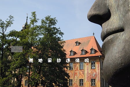 荒地采砂违法吗 荒地采砂违法吗