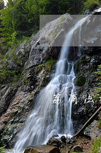 荔浦法院举办新闻宣传写作培训会