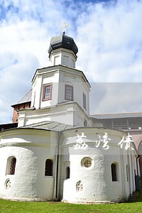 荔湾债务合同律师咨询 荔湾债务合同律师咨询