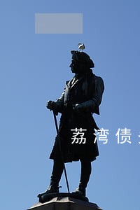 荔湾债务合同律师推荐 荔湾债务合同律师推荐