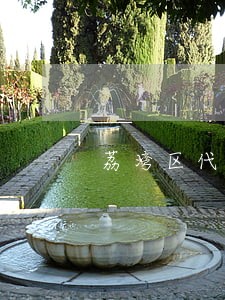 荔湾区代理债务纠纷律师 荔湾区代理债务纠纷律师