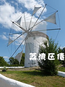 荔湾区债务追讨律师咨询 荔湾区债务追讨律师咨询