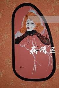荔湾区债权债务律师哪个好 荔湾区债权债务律师哪个好