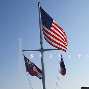 荔湾法院女书记员手机被抢扔进河 荔湾法院女书记员手机被抢扔进河