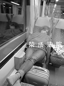 荣成法院给力执行暖工人民心 荣成法院给力执行暖工人民心