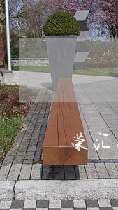 荣汇财富理财逾期 荣汇财富理财逾期