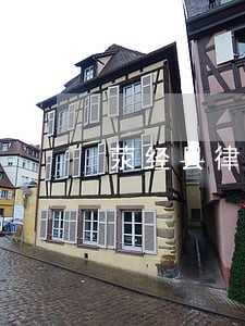荥经县律师在线咨询 荥经县律师在线咨询