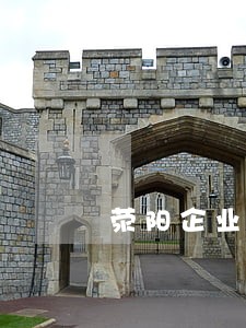 荥阳企业法律顾问服务 荥阳企业法律顾问服务