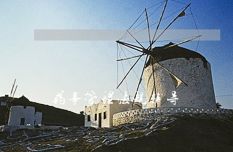药事管理法规辅导 药事管理法规辅导