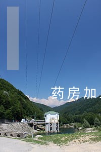 药房加工药丸违法