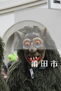莆田市法院淘宝司法拍卖