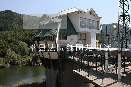 莘县法院魏国龙电话 莘县法院魏国龙电话