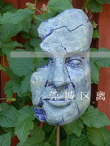 莞城区离婚合同律师介绍 莞城区离婚合同律师介绍