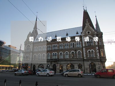 莫力达瓦侮辱诽谤罪律师介绍 莫力达瓦侮辱诽谤罪律师介绍