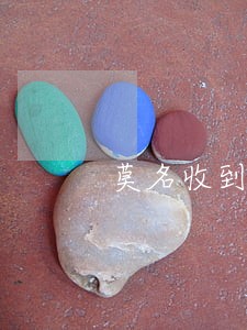 莫名收到别人贷款逾期短信 莫名收到别人贷款逾期短信