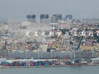 莫名收到贷款逾期短信 莫名收到贷款逾期短信