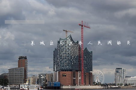 莱城区局选派人民调解员到法 莱城区局选派人民调解员到法