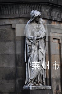莱州市刑事诉讼律师收费 莱州市刑事诉讼律师收费