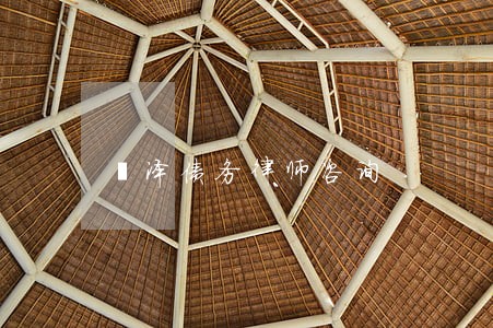 菏泽债务律师咨询 菏泽债务律师咨询