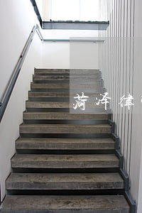 菏泽律师调解工作室 菏泽律师调解工作室