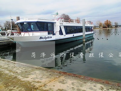 菏泽诉讼保全担保公司 菏泽诉讼保全担保公司