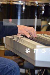 菜刀违法吗 菜刀违法吗