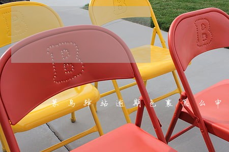 菜鸟驿站逾期包裹怎么申请 菜鸟驿站逾期包裹怎么申请