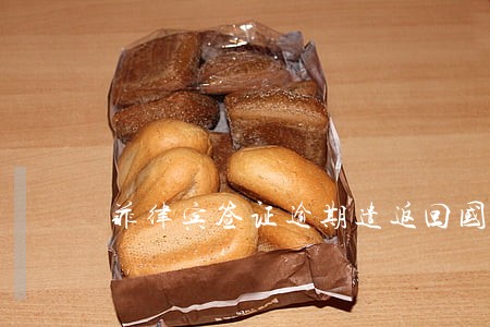 菲律宾签证逾期遣返回国 菲律宾签证逾期遣返回国