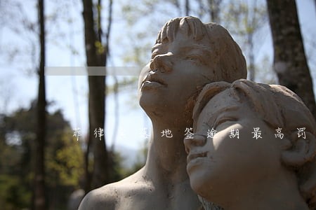 菲律宾落地签逾期最高罚款多少钱 菲律宾落地签逾期最高罚款多少钱