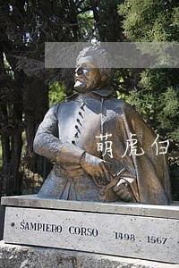 萌虎白卡逾期现金回收 萌虎白卡逾期现金回收