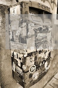 萝卜钱包逾期 萝卜钱包逾期