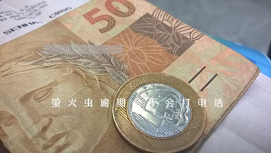 萤火虫逾期会不会打电话