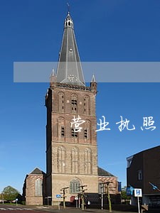营业执照不注销多久算逾期 营业执照不注销多久算逾期