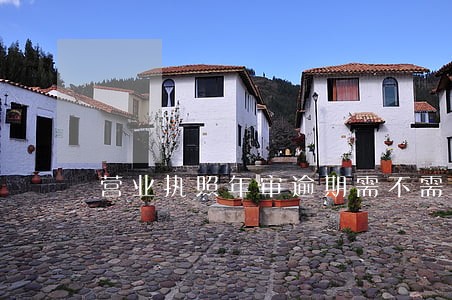 营业执照年审逾期需不需要缴费 营业执照年审逾期需不需要缴费