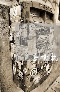 营业执照年报逾期罚款么 营业执照年报逾期罚款么
