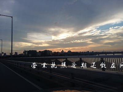 营业执照逾期还能在网上年检