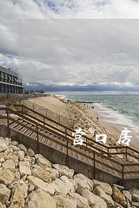 营口房产官司律师推荐 营口房产官司律师推荐