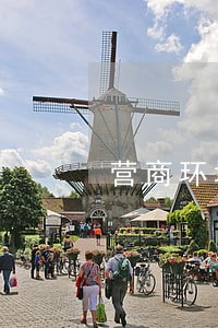 营商环境法院简报 营商环境法院简报