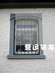 营运货车年审逾期会不会成为黑户