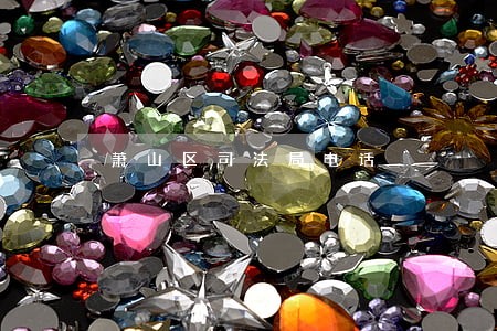 萧山区司法局电话 萧山区司法局电话