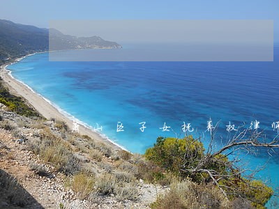 萧山区子女抚养权律师电话多少 萧山区子女抚养权律师电话多少