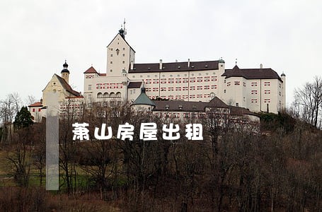 萧山房屋出租 萧山房屋出租